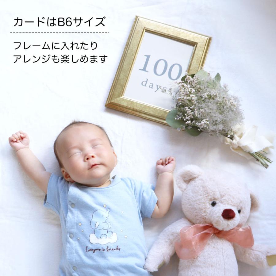 BE:FIRST ぬいぐるみ・フォトカードペンライトセット BE:FIRST ぬいぐるみ・フォトカードペンライトセットの通販はau PAY