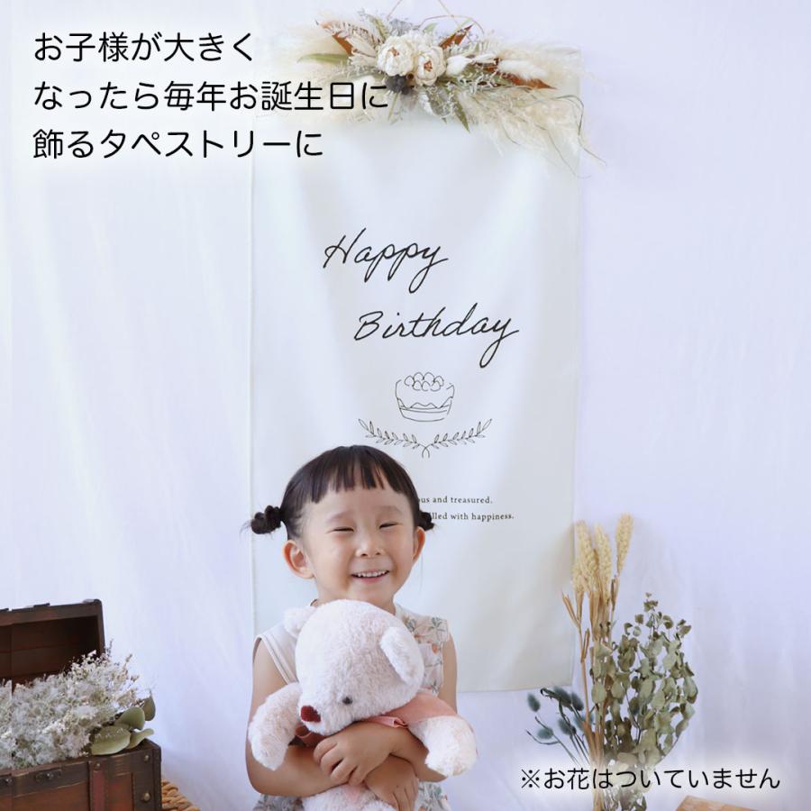 月齢フォト グッズ マンスリーカード ニューボーンフォト ぬいぐるみ ファーストトイ くま タペストリー 出産祝い 女の子 男の子 赤ちゃんフォトベアセットの画像