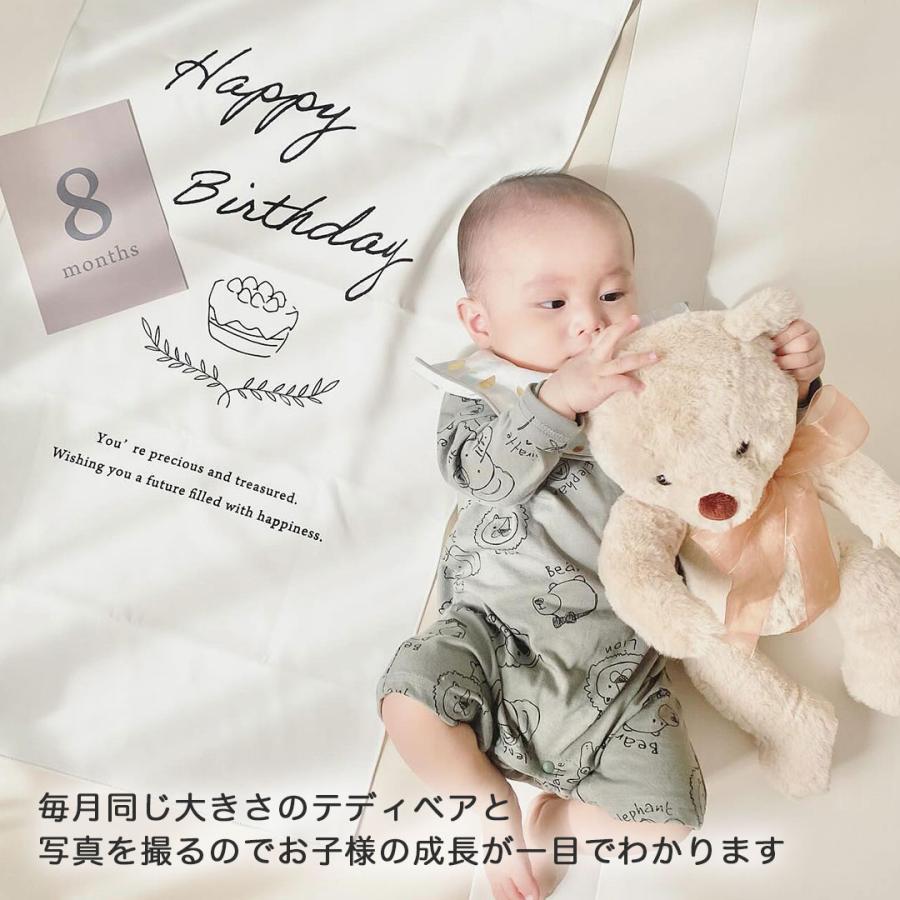 BE:FIRST ぬいぐるみ・フォトカードペンライトセット BE:FIRST ぬいぐるみ・フォトカードペンライトセットの通販はau PAY
