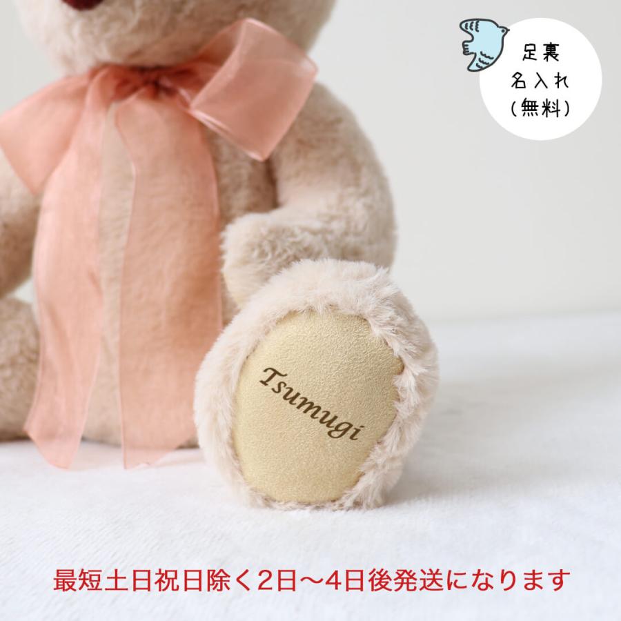 月齢フォト グッズ マンスリーカード ニューボーンフォト ぬいぐるみ