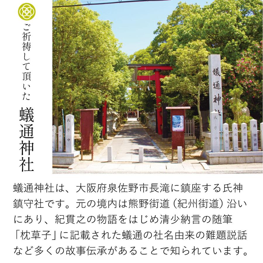 雛人形 コンパクト お雛様 おしゃれ ぬいぐるみ くま テディベア ひな人形 初節句のお祝い 女 桃の節句 お祝い 玄関 プティルウ 3SKUU\u0026FUUおひなさまの画像