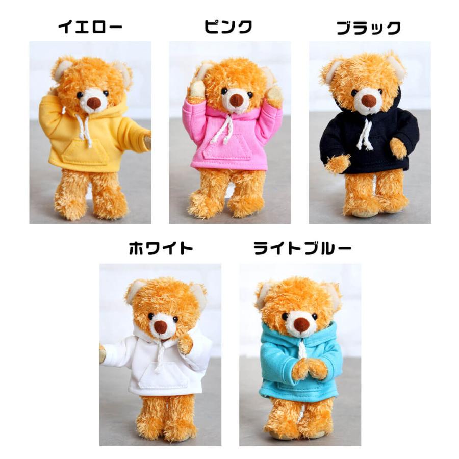 プティルウ（Petit Loup） 推し活グッズ 名入れ プレゼント 名前入りの