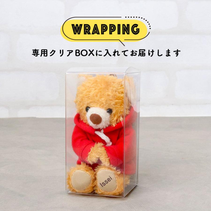 プティルウ（Petit Loup） 推し活グッズ 名入れ プレゼント 名前入りの