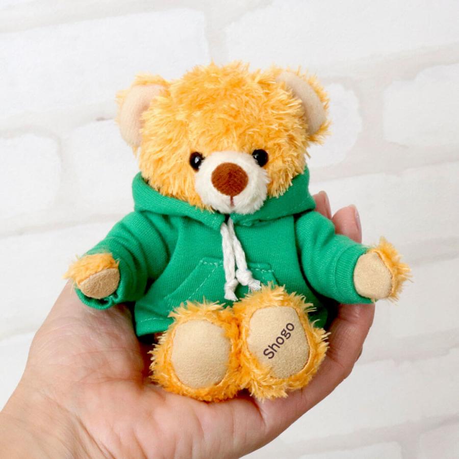プティルウ（Petit Loup） 推し活グッズ 名入れ プレゼント 名前入りの