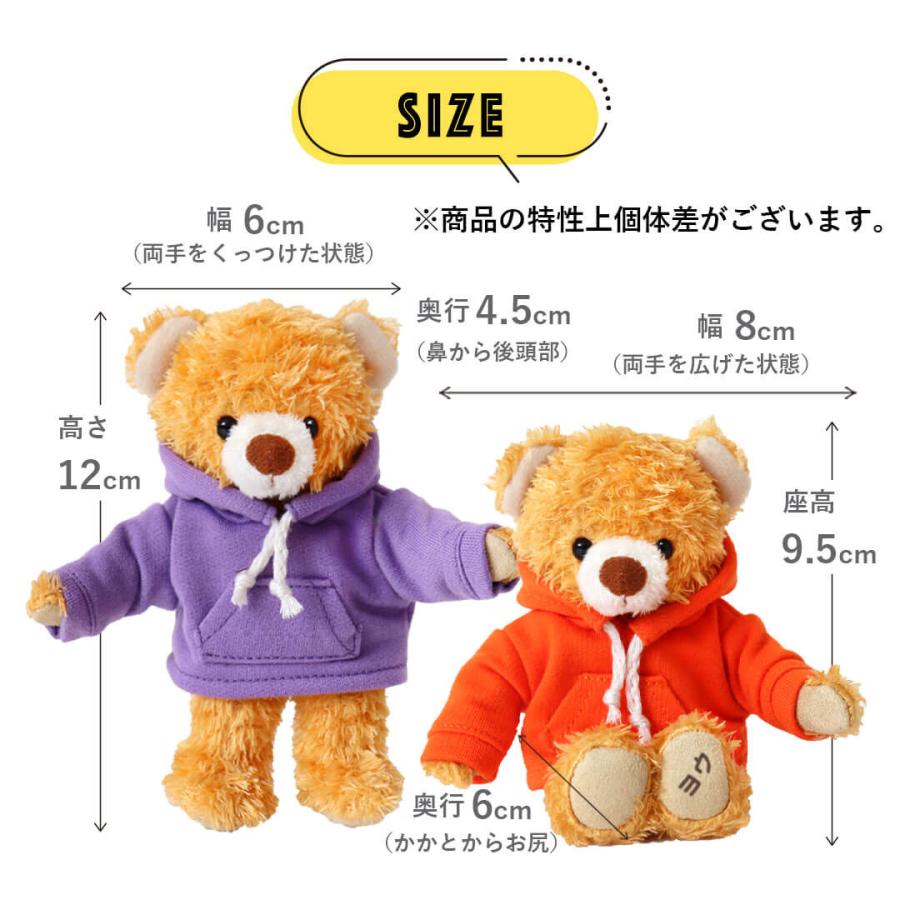 プティルウ（Petit Loup） 推し活グッズ 名入れ プレゼント 名前入りの