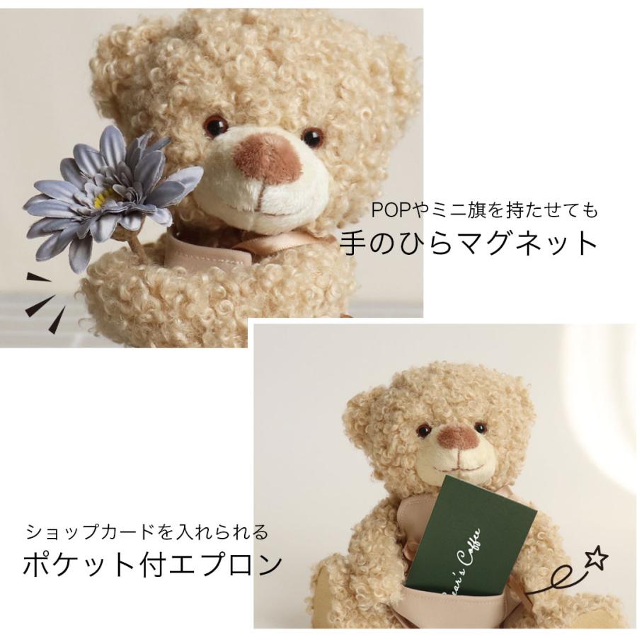 プティルウ（Petit Loup） 開店祝い お店のロゴ入り 店名入り 看板ベア