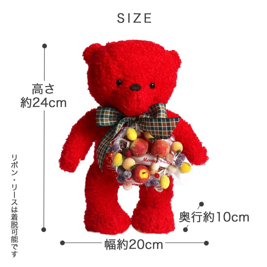 プレゼント オーナメント クリスマスツリー 飾り リボン 北欧 新居