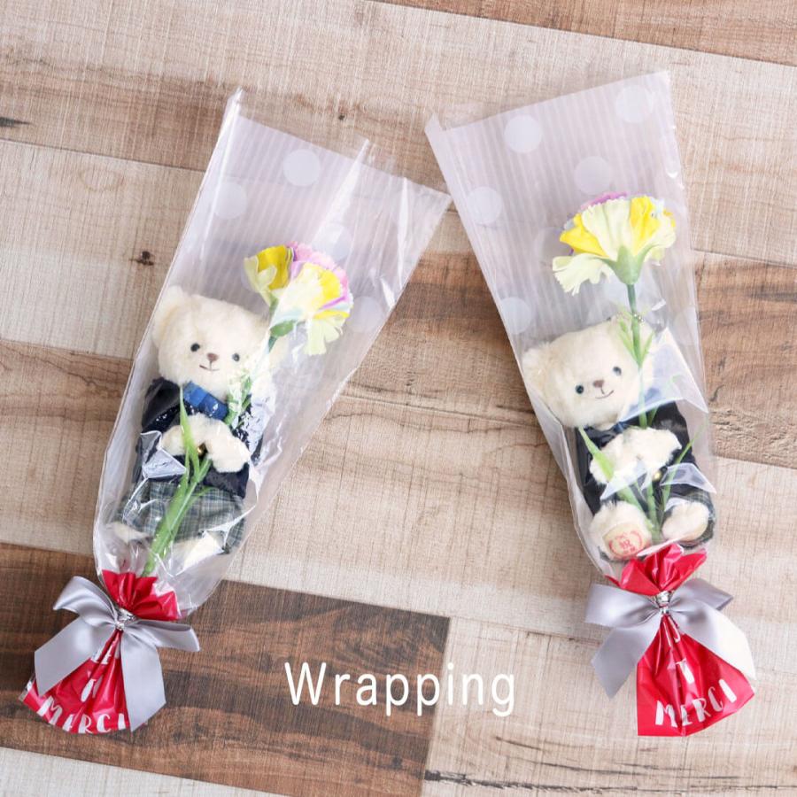 プティルウ（Petit Loup） 卒業記念 卒業祝い 花 ミニブーケ ソープ