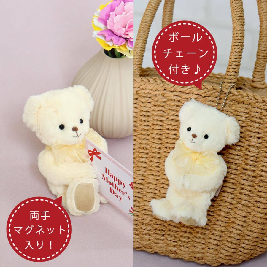 希少　「Petit Loup（プティルウ）」PETIT TEDDY プティルウ（Petit Loup） プレゼント 誕生日 発表会 小学生 中学生