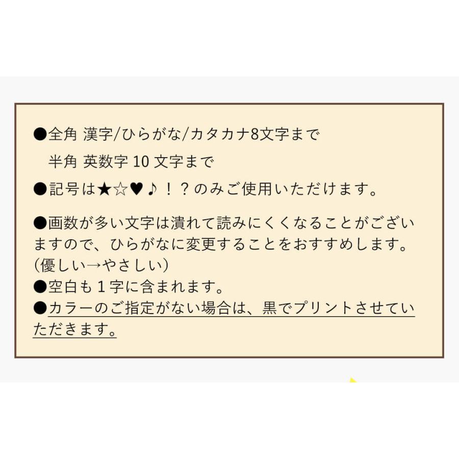部活引退プレゼント 部活 お揃い プレゼント キーホルダー 部活tシャツ 部活応援グッズ ソフトテニス 水泳部 吹奏楽 オリジナルクラブTシャツベア BR | プティルウ | 14