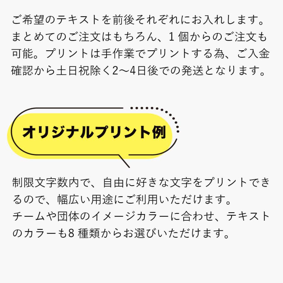 部活引退プレゼント 部活 お揃い プレゼント キーホルダー 部活tシャツ 部活応援グッズ ソフトテニス 水泳部 吹奏楽 オリジナルクラブTシャツベア BR | プティルウ | 08