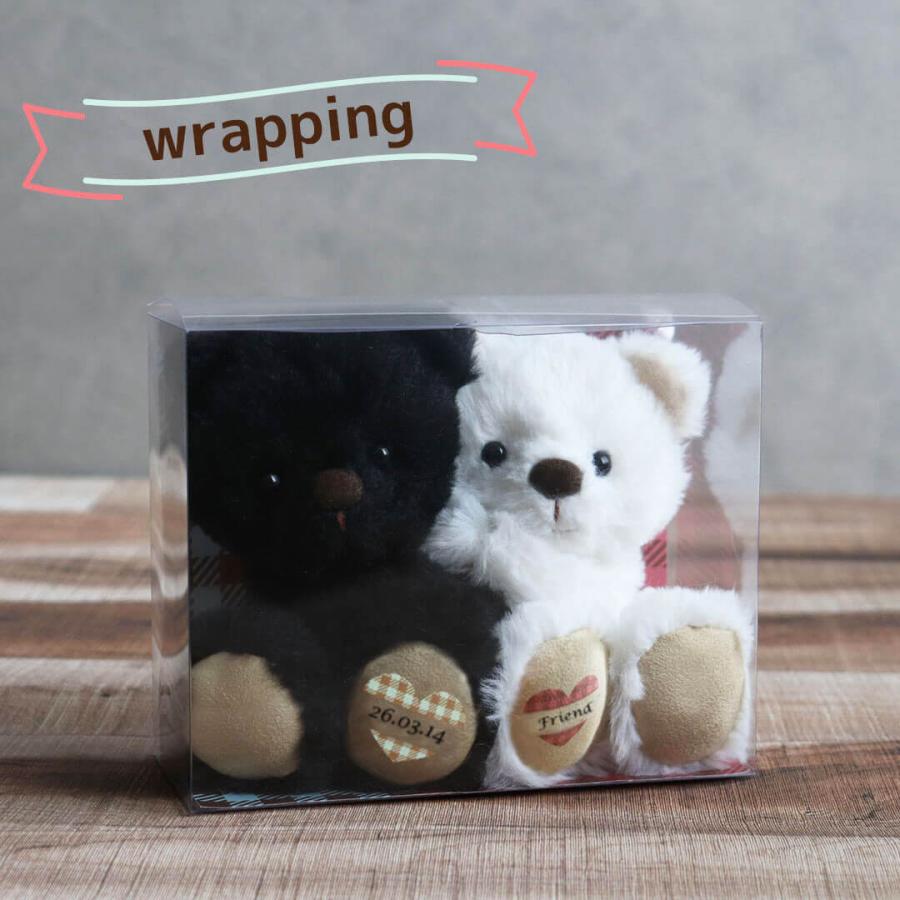 プティルウ（Petit Loup） バッグチャーム ギフト くま お揃い 双子