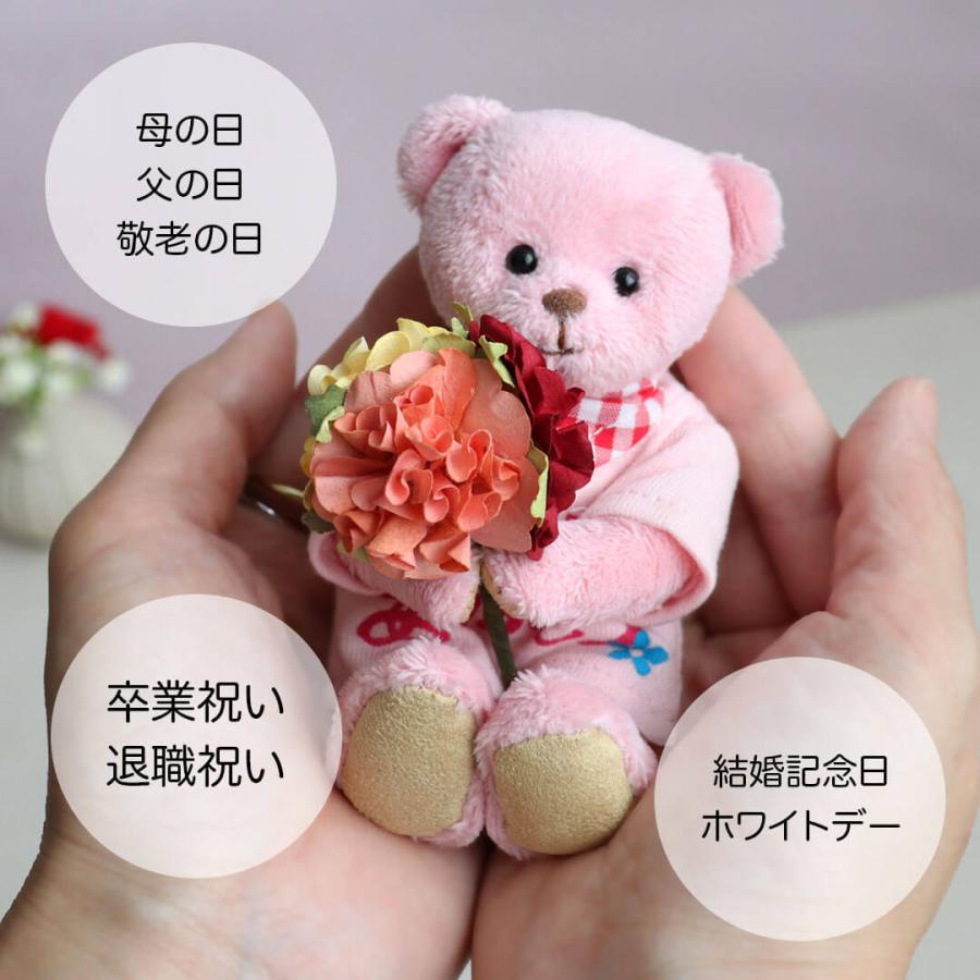 人形作り～（結婚、出産、卒業、退職など）ギフト プチギフト 家族 友達 お誕生日プレゼント 結婚式 卒業 記念日 退職