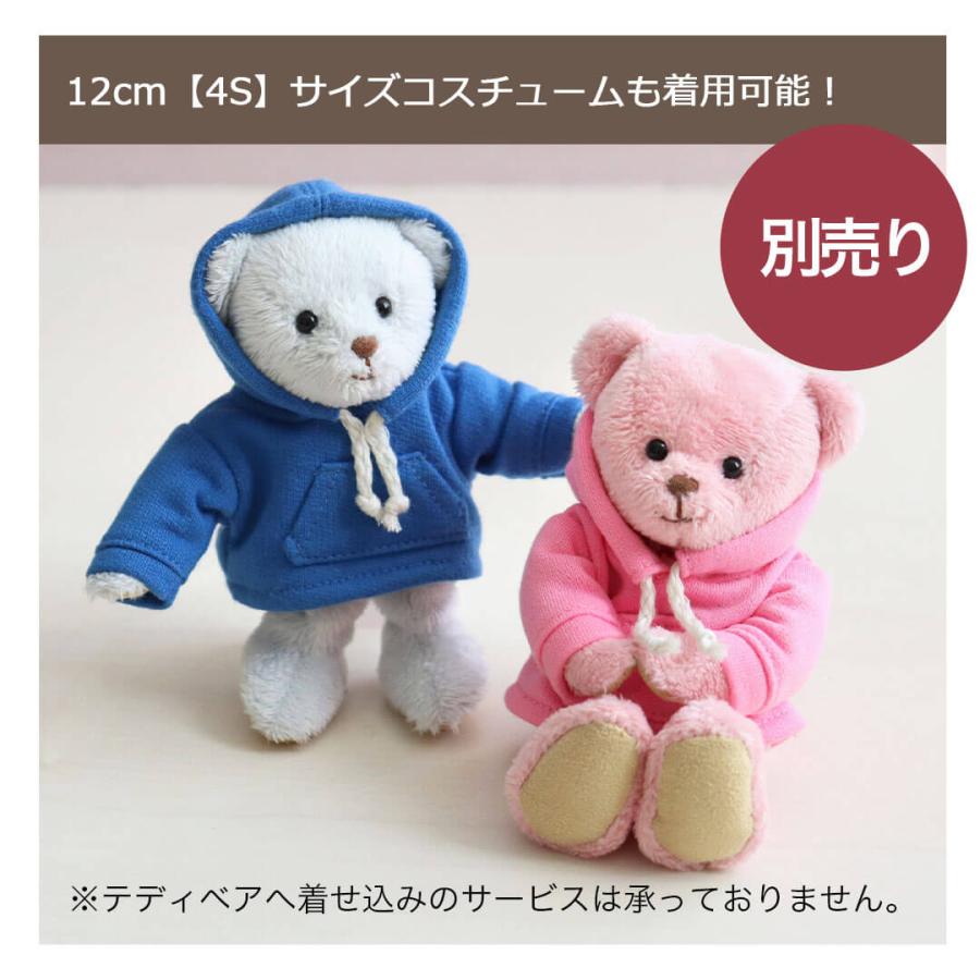 プチギフト 家族 友達 お誕生日プレゼント 結婚式 卒業 記念日 退職