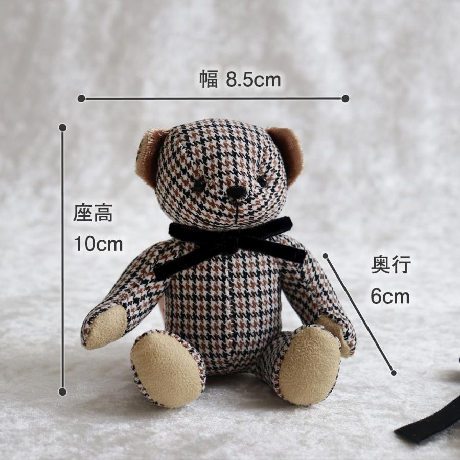 プティルウ（Petit Loup） バッグチャーム くま イニシャル 上品 大人