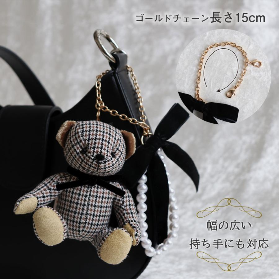 プティルウ（Petit Loup） バッグチャーム くま イニシャル 上品 大人