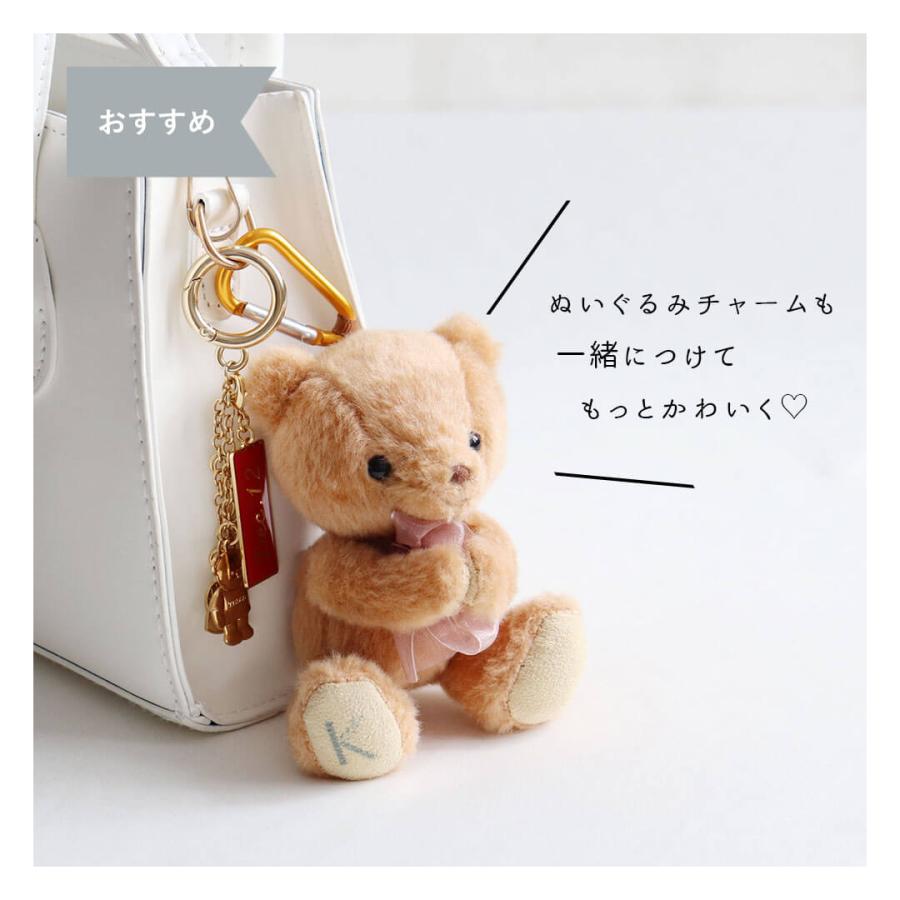 プティルウ（Petit Loup） 誕生日 ギフト 女性 キーホルダー 雑貨 くま
