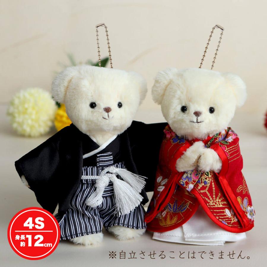 プティルウ（Petit Loup） 結婚祝い ウェルカムスペース 自分たち