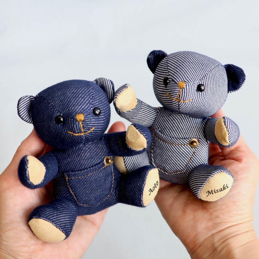 プティルウ（Petit Loup） ペア キーホルダー お揃い 名前入り 名入れ