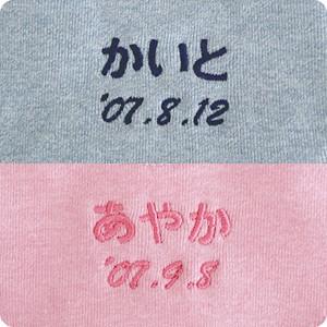 おそろいロンパース専用オプション ベビー　ネームオーダー 刺繍 テディベア くま ぬいぐるみ | プティルウ | 02