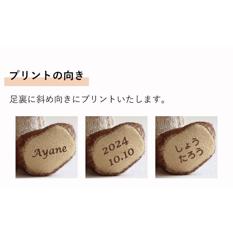 ネックレス レディース 誕生日プレゼント 女性 誕生石 5月 6月 エメラルド ムーンストーン 20代 30代 40代 50代 ぬいぐるみ くま ミニエンジェルベアネックレス｜petitloup｜26