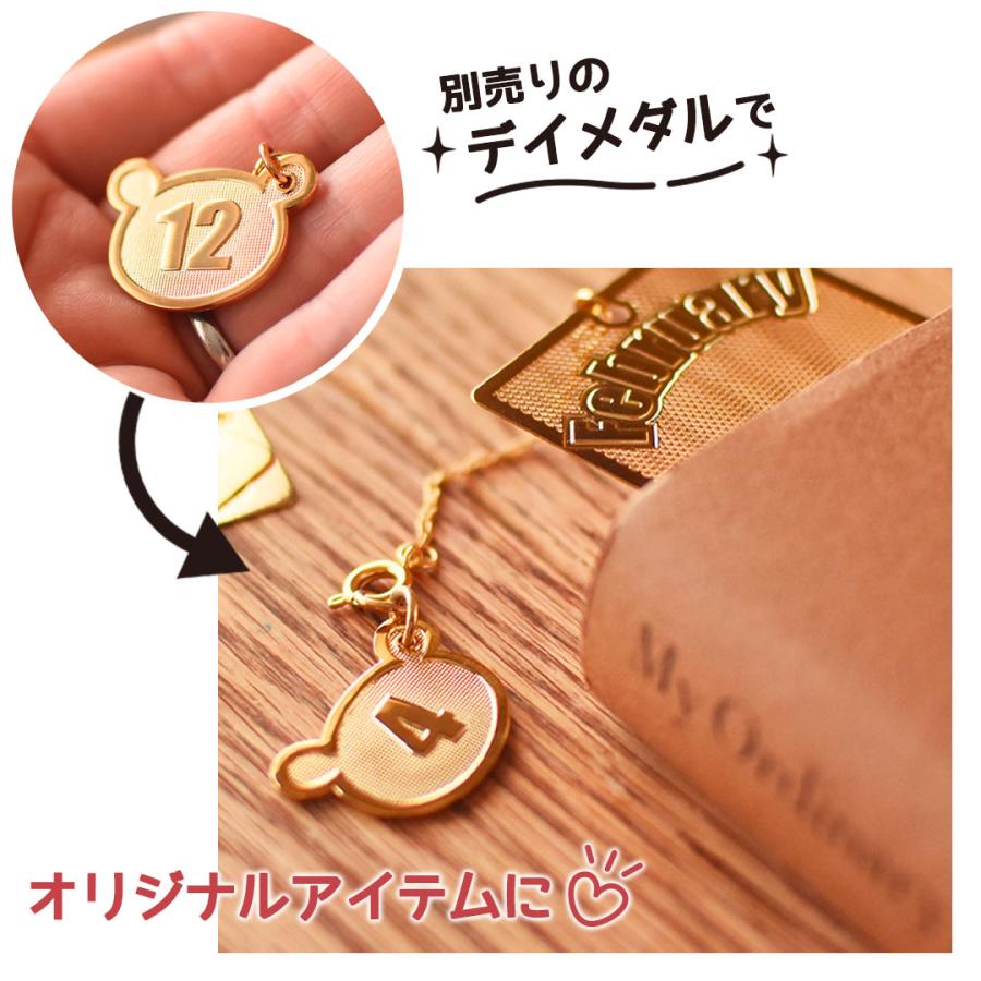 プティルウ 誕生日プレゼント 記念日 プレゼント プチギフト 退職 