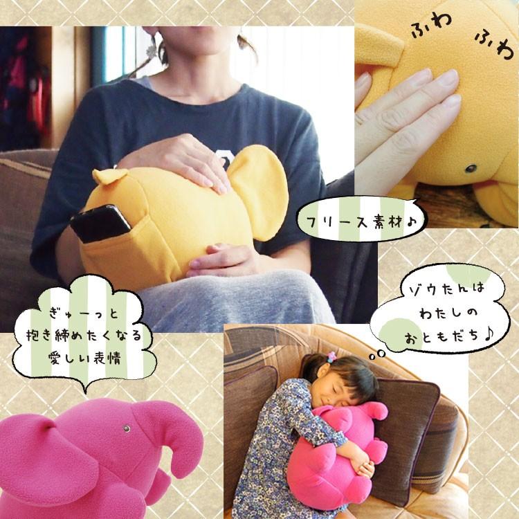 プティルウ（Petit Loup） ぬいぐるみクッション スマホ収納 リビング