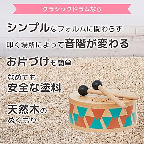 木のおもちゃ 知育玩具 太鼓 ドラム 楽器 打楽器 音楽 出産祝い 音の出るおもちゃ 1歳 木製玩具 誕生日 プレゼント 赤ちゃん ベビー 孫 I'm|petitmain|03