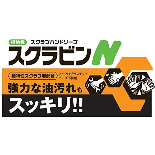 日本-サラヤ •植物性スクラブハンドソープ スクラビンN 5kg/231•55 5kg