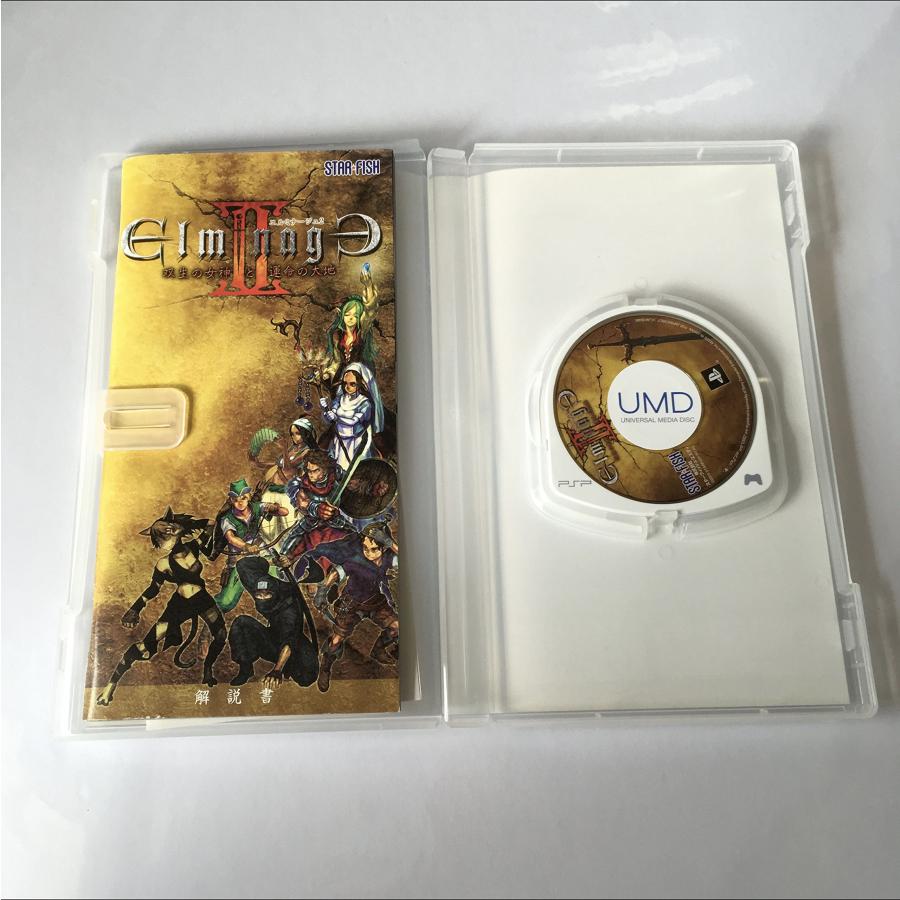 エルミナージュII ~双生の女神と運命の大地~ - PSP : ERENA