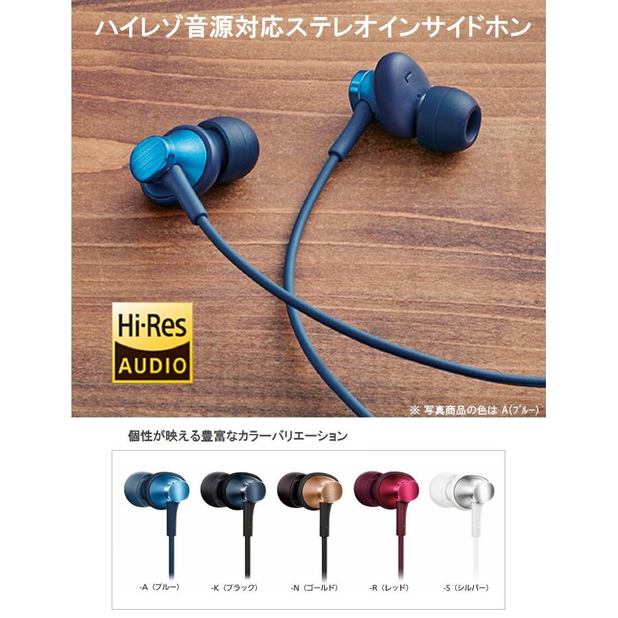 パナソニック ステレオインサイドホン RP-HDE1-R Amazon.co.jp: パナソニック ステレオインサイドホン RP-HDE1-R
