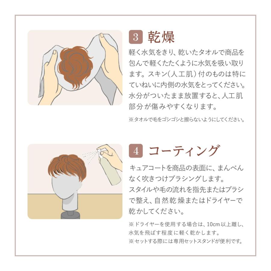 アデランス フォンテーヌ AD&F ワンタッチ ストッパー 日本製