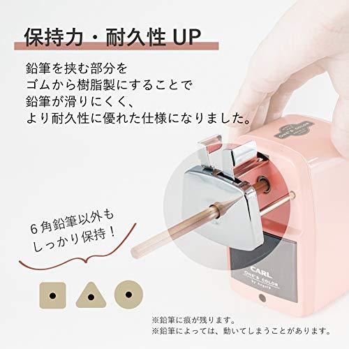 カール事務器 鉛筆削り エンゼル5 ロイヤル3 日本製 2段階芯調節機能付 ピンク A5RY3-P｜petitmain｜06