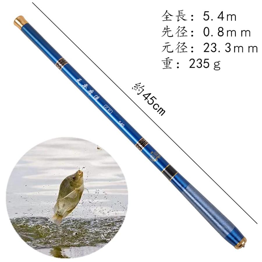 KENさん専用渓流竿 美品 KENCRAFT ケンクラフト トラウトロッド