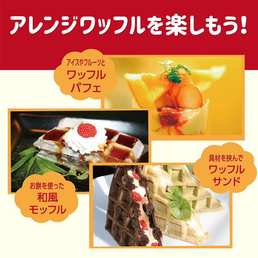 applife ワッフルメーカー シングル レッド | ワッフル モッフル applife ワッフルメーカー シングル レッド | ワッフル モッフル