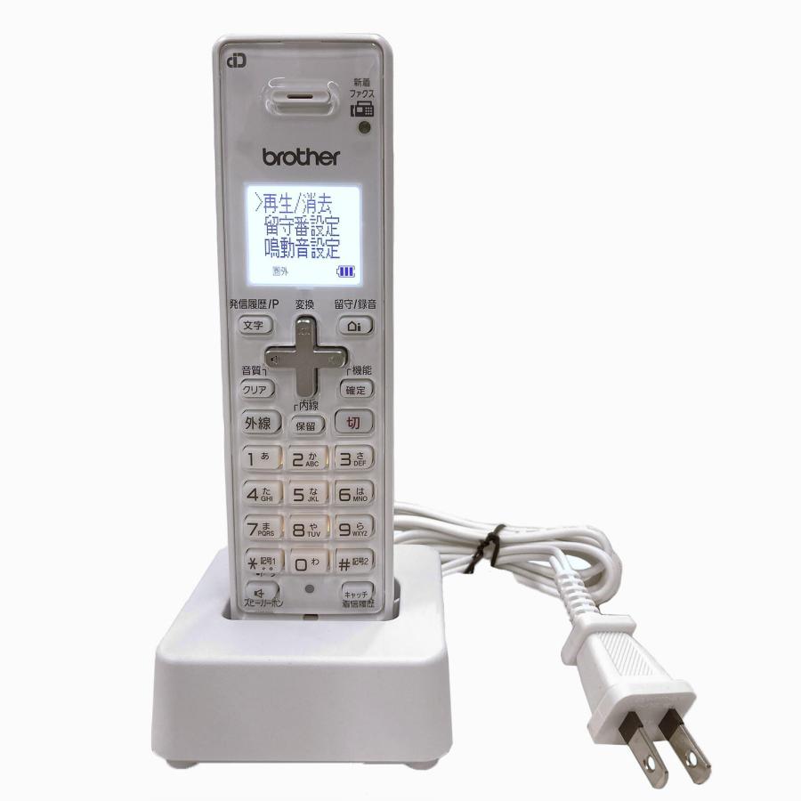ブラザー 増設子機 BCL-D120K-WH 電話機 FAX 増設用 子機 コードレス