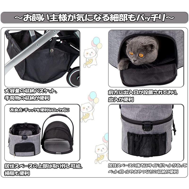 GPR 3WAY 分離 自立式 ペットカート 犬用ベビーカー 犬 カート 猫 バギー 軽量コンパクト 取り外し可能 四輪サスペンション 対面 3WAY 分離 自立式 ペットカート 犬用ベビーカー 犬 カート 猫 バギー 軽量コンパクト 取り外し可能 四輪サスペンション 対面