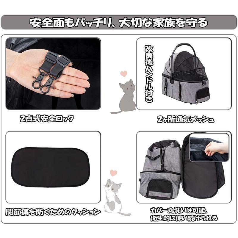 GPR 3WAY 分離 自立式 ペットカート 犬用ベビーカー 犬 カート 猫 バギー 軽量コンパクト 取り外し可能 四輪サスペンション 対面 3WAY 分離 自立式 ペットカート 犬用ベビーカー 犬 カート 猫 バギー 軽量コンパクト 取り外し可能 四輪サスペンション 対面