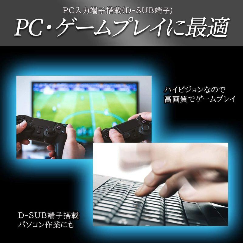 東京Deco 32V型 DVDプレーヤー内蔵 500GB HDD搭載 ハイビジョン 液晶テレビ VAパネル ハードディス録画＆DVDプレーヤ ×1 32V型 DVDプレーヤー内蔵 500GB HDD搭載 ハイビジョン 液晶テレビ VAパネル ハードディス録画＆DVDプレーヤ サイズ