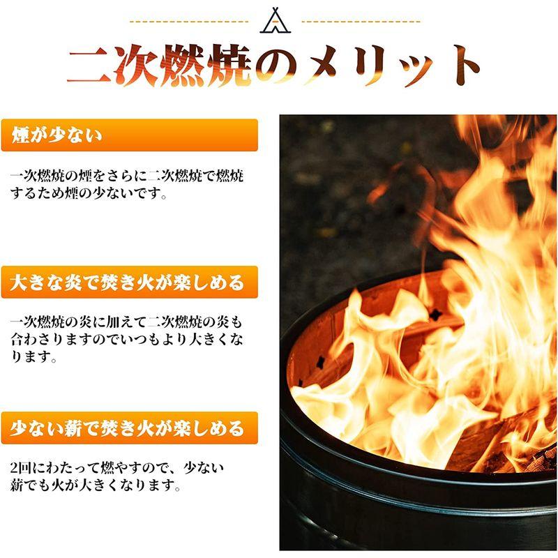 二次燃焼 大型 ウッドストーブ 直径44cm 折りたたみ式足 ロストル/焼き網付き 完全燃焼 コンロ 組み立ていらず フレイムストーブ アウ 大型 ウッドストーブ 直径44cm 折りたたみ式足 ロストル/焼き網付き 完全燃焼 コンロ 組み立ていらず フレイムストーブ アウ