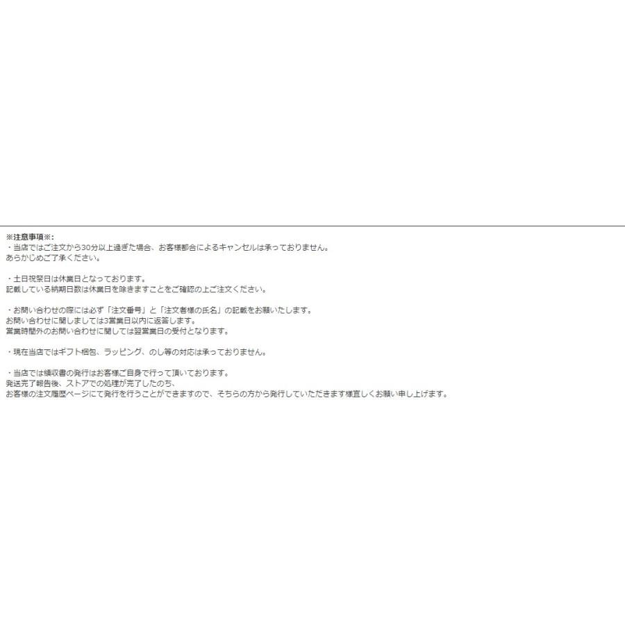 【アウトレット品】 Nikon 双眼鏡 E IIシリーズ 8X30E2 CF WF ポロプリズム式 8倍30口径 8X30E2N (日本製) 【LWH1122536758】(40363円)