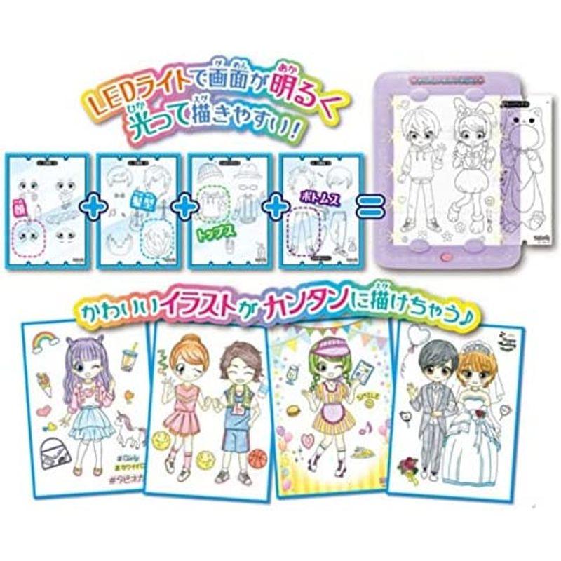 ガールズデザイナーコレクションGCトイザらス限定 