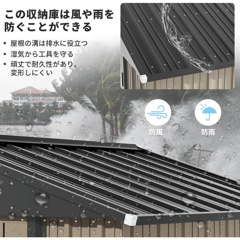 Alebert　屋外倉庫　大型物置　耐侯　ガーデン　収納可能　鍵付き　幅155*奥行き87*高162　防水　戸外収納庫　物置　転倒防止設計