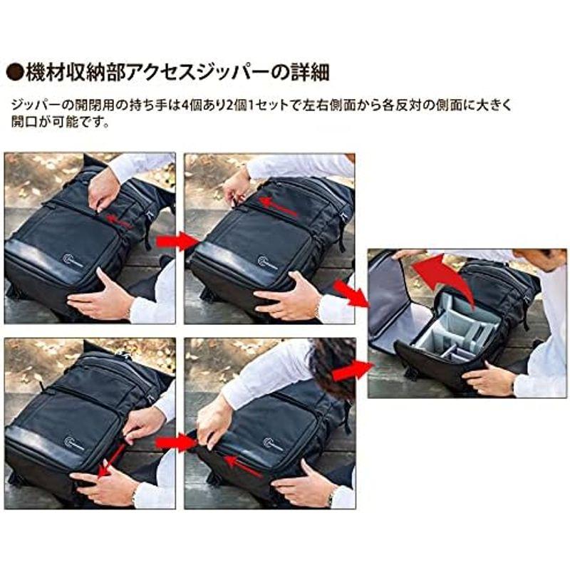 【クーポン】 Endurance(エンデュランス) カメラバッグ HG(ブラック) KNP4 【2666467970】(15353円)