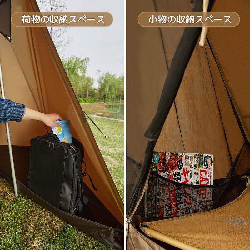 [大特価] TIMBER RIDGE パップテント 1人用 軍幕テント アルミポール 軽量 コンパクト 簡単設営 UVカット加工 耐水圧 焚火 難燃 撥 【W1847751944】(10639円)