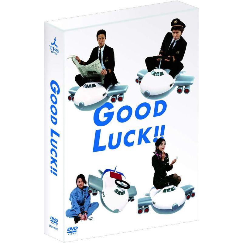 GOOD LUCK DVD-BOX