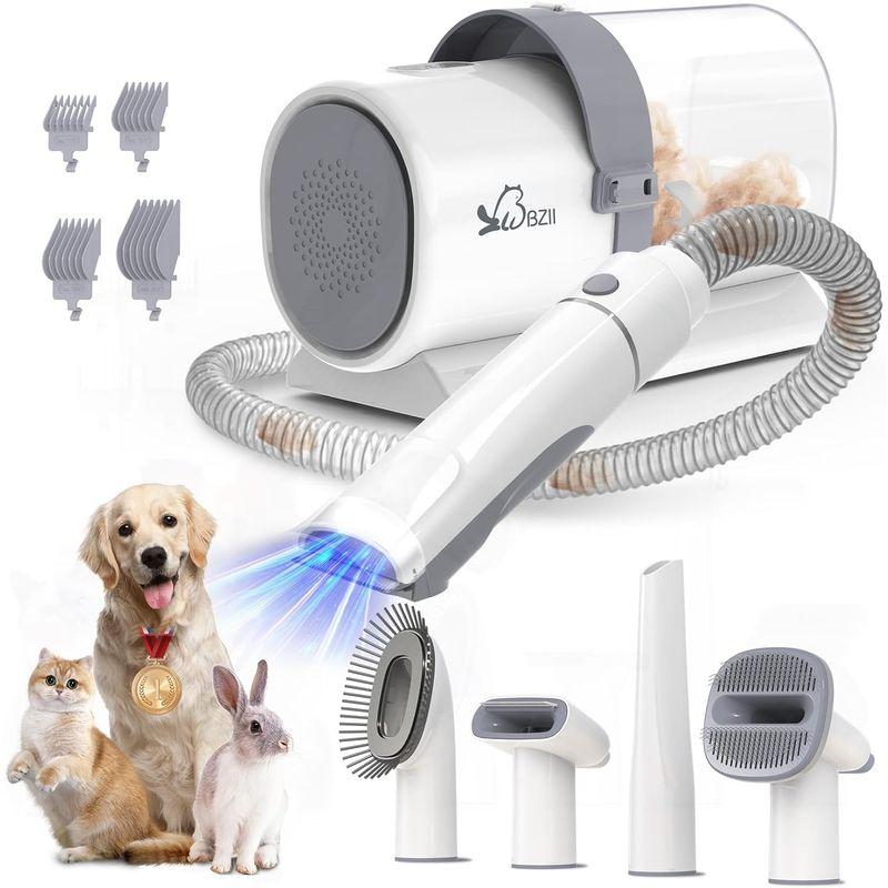 BZII ペット用バリカンセット 5in1 ペットグルーミングセット