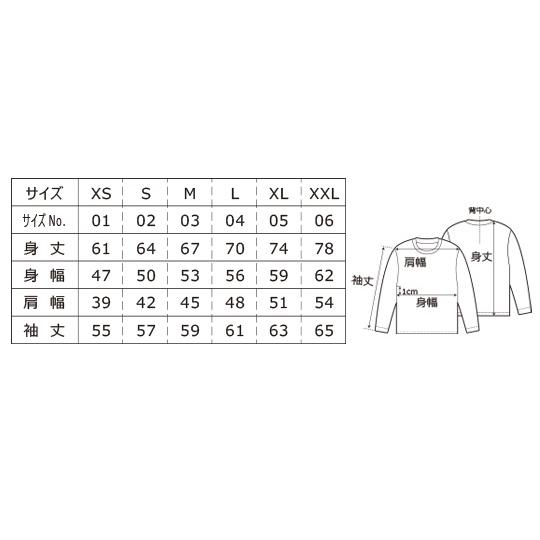 トレーナー メンズ スウェット ミリタリー ピンナップガール セクシー イラスト バイカー かっこいい 裏起毛 ｕｓａａｆ 代 30代 40代 50代 Dogfhigt Sameas 通販 Yahoo ショッピング