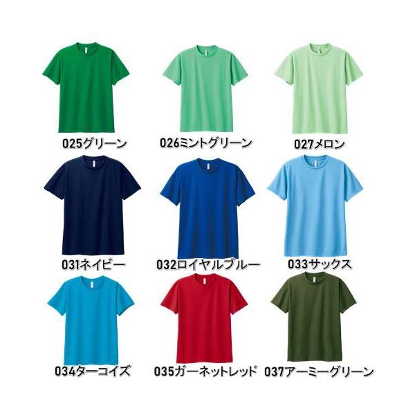 オリジナル ドライTシャツ 作成 写真プリント 名入れ 1枚から チームT