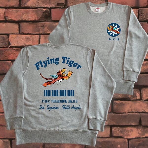 トレーナー メンズ ミリタリー フライングタイガー 虎柄 クルーネック